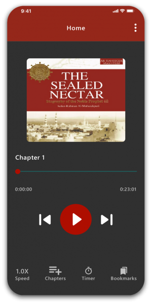 The Sealed Nectar app screen