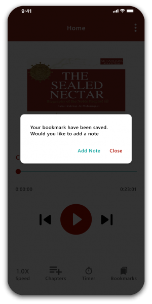 The Sealed Nectar app screen